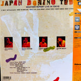 Weather Report Japan Domino Theory Japan LD Laserdisc 42LP-126