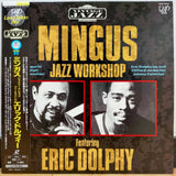 Mingus Jazz Workshop Eric Dolphy Japan LD Laserdisc VPLR-70251