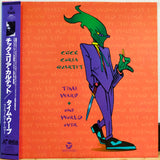 Chick Corea Quartet Time Warp One World Over Japan LD Laserdisc MVLR-3