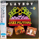 Playboy Jazz Festival Vol 1 Japan LD Laserdisc G88M0014