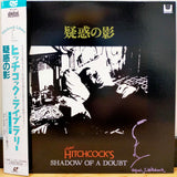 Shadow of a Doubt Japan LD Laserdisc PILF-1415