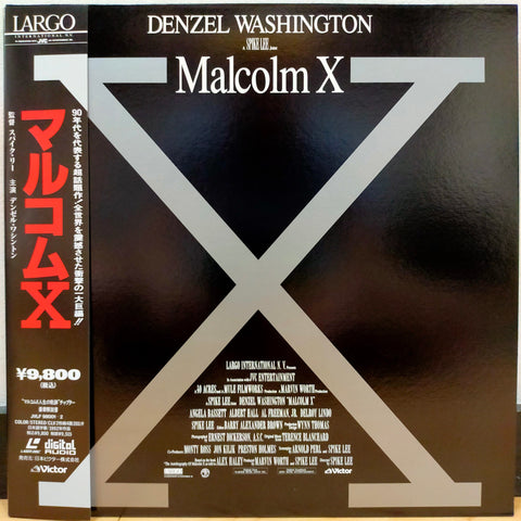 Malcolm X Japan LD Laserdisc JVLF-98001~2 Spike Lee