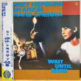 Wait Until Dark Japan LD Laserdisc PILF-2252