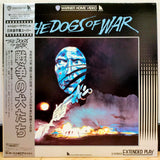 Dogs of War Japan LD Laserdisc 08JL-99269 Christopher Walken