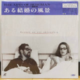 Scenes from a Marriage (Scener ur ett äktenskap) Japan LD Laserdisc IVCL-10033 Ingmar Bergman