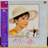 Paris When it Sizzles Japan LD Laserdisc PILF-1279 Audrey Hepburn