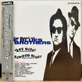 Best of the Blues Brothers Japan LD Laserdisc PILP-1123