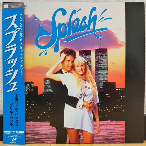 Splash Japan LD Laserdisc PILF-92092