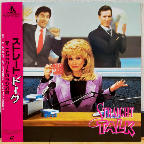 Straight Talk Japan LD Laserdisc PILF-1612 Dolly Parton