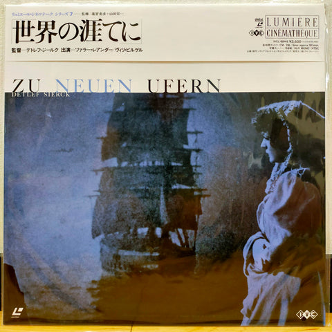 Zu Neuen Ufern Japan LD Laserdisc IVCL-10045