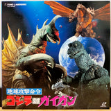 Godzilla vs Gigan Japan LD Laserdisc TLL-2486