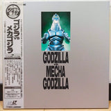 Godzilla vs Mecha Godzilla Japan LD-BOX Laserdisc TLL-2236