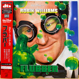 Flubber Japan LD DTS Laserdisc PILF-2666