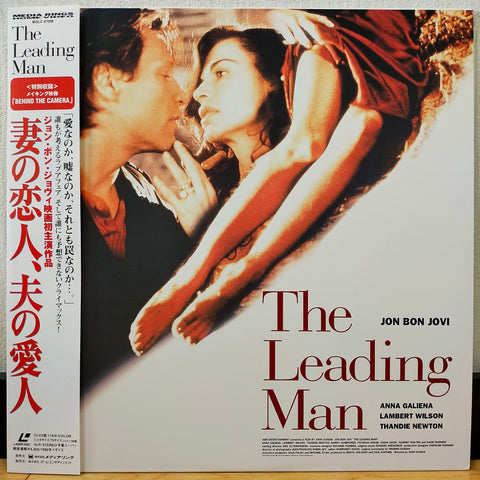 The Leading Man Japan LD Laserdisc MGLC-97098 Jon Bon Jovi