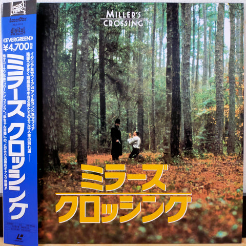 Miller's Crossing Japan LD Laserdisc PILF-1524