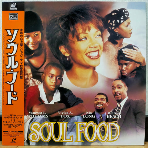 Soul Food Japan LD Laserdisc PILF-2698