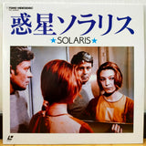 Solaris Japan LD Laserdisc TLL-2334