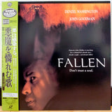 Fallen Japan LD Laserdisc PILF-2684