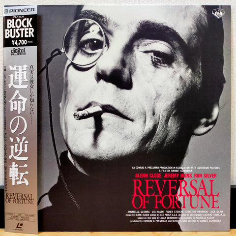 Reversal of Fortune Japan LD Laserdisc PILF-1339