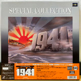 1941 Special Collection Japan LD Laserdisc PILF-2337