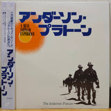 The Anderson Platoon Japan LD Laserdisc DLZ-0146