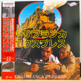 Casablanca Express Japan LD Laserdisc KYLY-69003