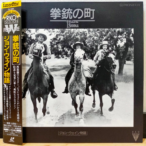 Tall in the Saddle / The Duke Lives On Japan LD Laserdisc PILF-1906 John Wayne