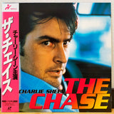 The Chase Japan LD Laserdisc PILF-7308