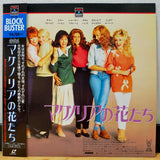 Steel Magnolias Japan LD Laserdisc PILF-7061