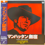 Coogan's Bluff Japan LD Laserdisc SF078-1513