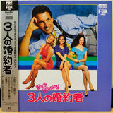 Worth Winning Japan LD Laserdisc PILF-1151