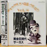 Charlie Chaplin Collection Vol 3 Gold Rush / Circus Japan LD Laserdisc SF098-1266