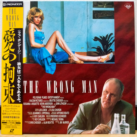 The Wrong Man Japan LD Laserdisc PILF-1989