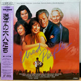 Used People Japan LD Laserdisc JVLF69002