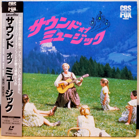 Sound of Music Japan LD Laserdisc SF098-1122