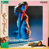 Priceless Beauty Japan LD Laserdisc KYLY-59001