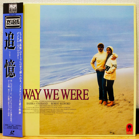 The Way We Were Japan LD Laserdisc PILF-7230 Barbra Streisand