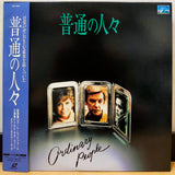 Ordinary People Japan LD Laserdisc PILF-1802