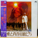 An Officer and a Gentleman Japan LD Laserdisc SF057-1633