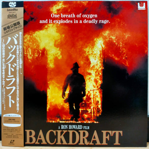 Backdraft Japan LD Laserdisc PILF-1477