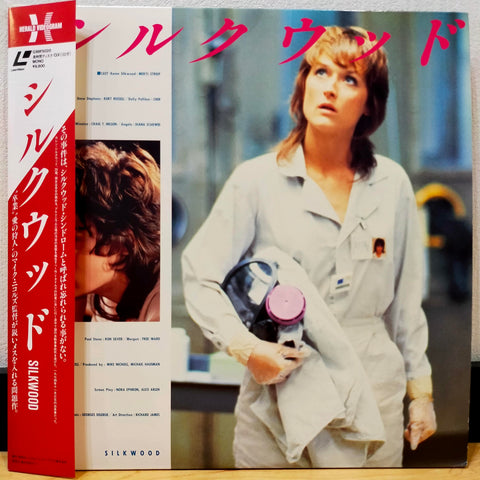 Silkwood Japan LD Laserdisc G98F5020