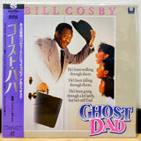 Ghost Dad Japan LD Laserdisc PILF-1441 Bill Cosby