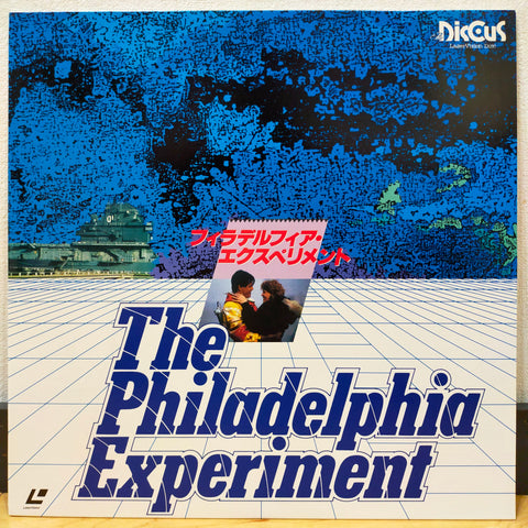 Philadelphia Experiment Japan LD Laserdisc LVB-1007