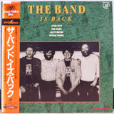 The Band is Back Japan LD Laserdisc VPLR-70345