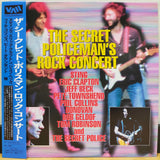 The Secret Policeman's Rock Concert Japan LD Laserdisc VALJ-3437 Sting Eric Clapton Jeff Beck