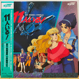 They Were 11 (11 nin iru!) Japan LD Laserdisc HCL-3001