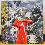 Ultra Seven Memorial Box Part 1 Japan LD-BOX Laserdisc BELL-565