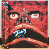 Ultra Q Memorial Box Japan LD-BOX Laserdisc BELL-615