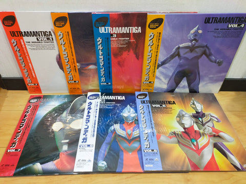 Ultraman Tiga Vol 1-7 Japan LD Laserdisc BELL-984-990