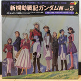 Mobile Suit Gundam W Vol 5-7 Box Japan LD-BOX Laserdisc BELL-846-848